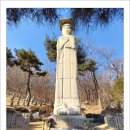 우리옛돌박물관 이미지