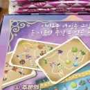 MTS게임즈 : 그려줘! 상상마법사