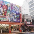 덴덴 티스토리