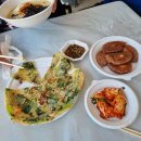 유명꽃마을 이미지