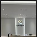 연세가족치과의원 이미지