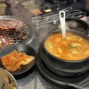 중앙갈비 티스토리