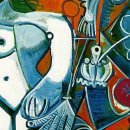 피카소공인중개사사무소 이미지