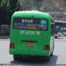 송학3리마을회관 이미지