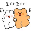 별하수학