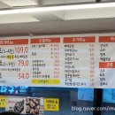 추도우럭 이미지