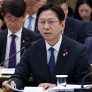 K 문샷 프로젝트와 구글 파트너십 이미지