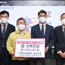 밀양 창원지방법원밀양지원 경남여성신문