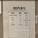 금메달시내점