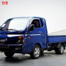 영하슈퍼 이미지