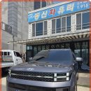 아주자동차서비스 이미지