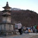 문화유산답사 이미지