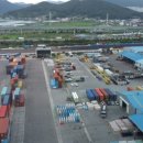 4공단1급종합정비 이미지