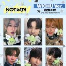 사랑이 넘치는 이미지