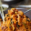 곰비임비 이미지