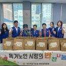 원인동행정복지센터 이미지