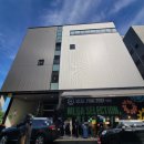 이동하나로약국 이미지