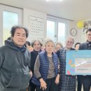 주공5단지경로당 이미지