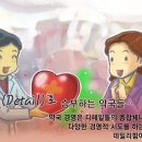 우리팜약국 이미지