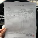 아주바른모터스 이미지