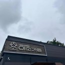 평택-W-135 이미지