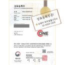 주식회사 씨원 네이버블로그