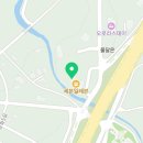 석원여행주
