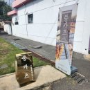 서부1-10(공용주차장 내) 이미지