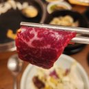 내당한우 별관 | 홍성 한우맛집 내당한우 다녀온 후기