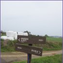 마조리보건진료소 이미지