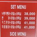 계림원덕이 이미지