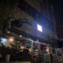 엄마의손맛 | 연지동 맛집 새요새지_ 엄마의 손맛같은 사장님의 요리솜씨에 반해버려~ 재방문 후기