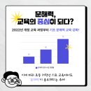 유캔학원 이미지