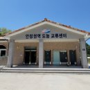 피끝마을펜션 네이버블로그