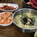 기인칼국수
