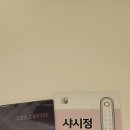 하이원민박 이미지