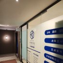 세무회계 최선