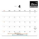헤이미영문법영어교습소