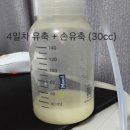 선린바이오