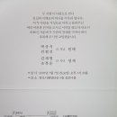 따공 이미지