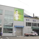 (주)에몬스가구