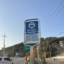 히딩크모텔 이미지