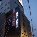 Vole(볼) 호텔 이미지