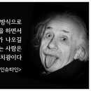 스티브크리에이티브