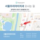 엠비씨(MBC)치과기공소 네이버블로그