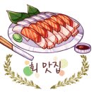 금호수산 이미지
