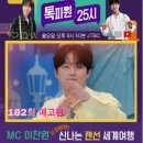 오감만족 이미지