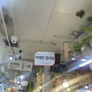 미래원 | [남대문 꽃시장] 감성 가득한 꽃다발 추천, '미래원 플라워' 방문 후기 🌸