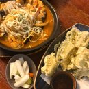 엉클스파스타 | [서울/금천구 블루리본 받은 동네주민 추천 맛집] 엉클스키친