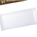 2915 쇼핑하우